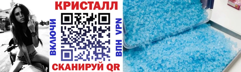 АМФЕТАМИН VHQ  Губкинский 