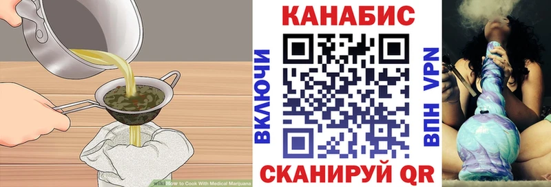 дарк нет состав  Губкинский  Еда ТГК конопля  мега зеркало 