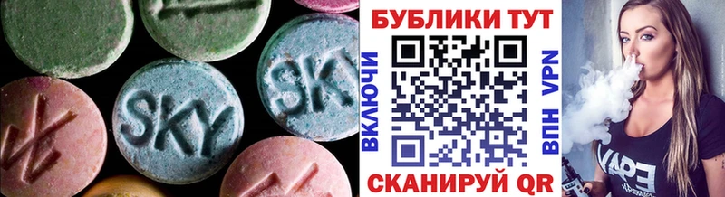 Ecstasy Philipp Plein  Губкинский 