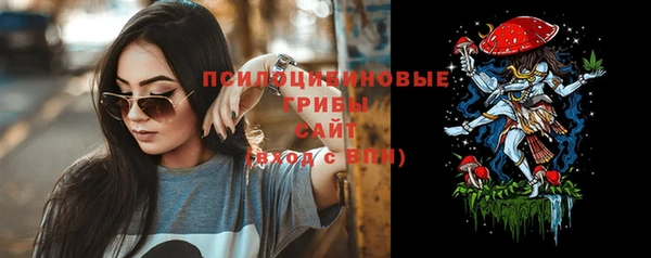 меф VHQ Медногорск