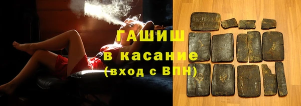 ALPHA-PVP Мегион