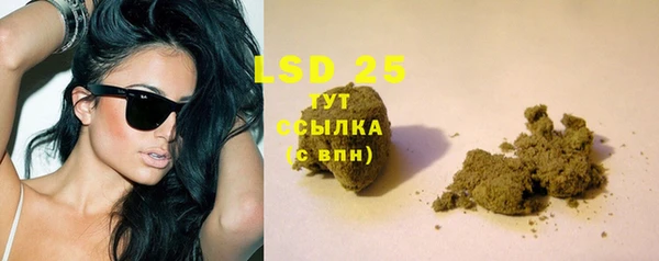 каннабис Медвежьегорск