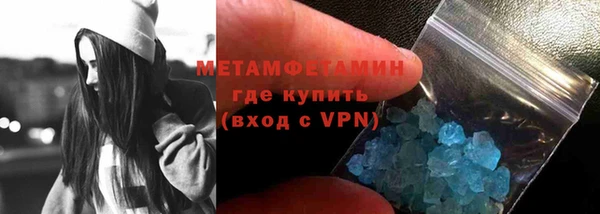 каннабис Медвежьегорск