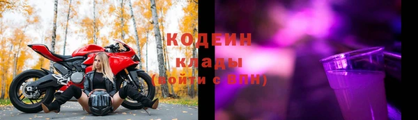 меф VHQ Медногорск