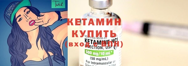меф VHQ Медногорск