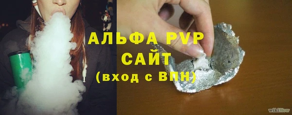 меф VHQ Медногорск