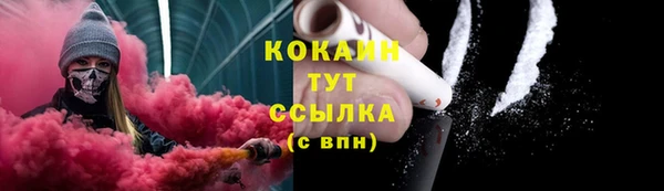 каннабис Медвежьегорск
