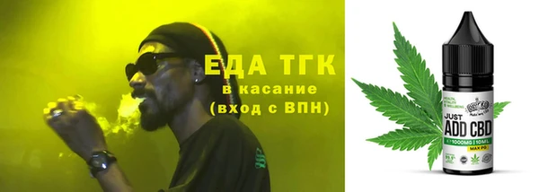 меф VHQ Медногорск