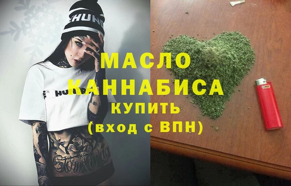 ALPHA-PVP Мегион