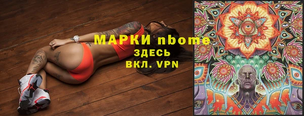 каннабис Медвежьегорск