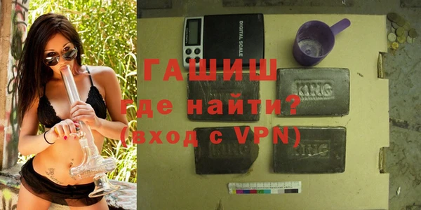 ALPHA-PVP Мегион