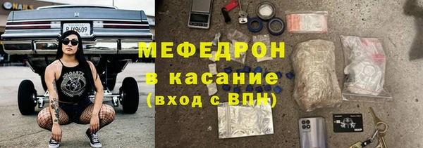 каннабис Медвежьегорск