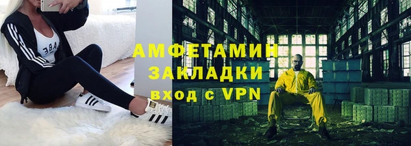 каннабис Медвежьегорск