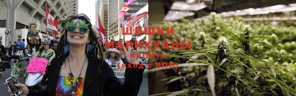 каннабис Медвежьегорск