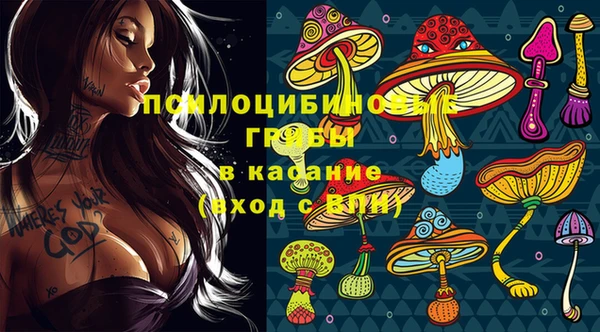 меф VHQ Медногорск