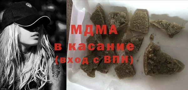 ALPHA-PVP Мегион