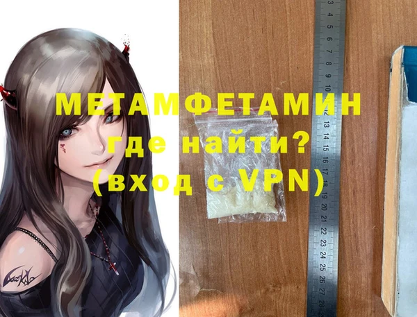 каннабис Медвежьегорск