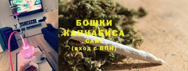 каннабис Медвежьегорск