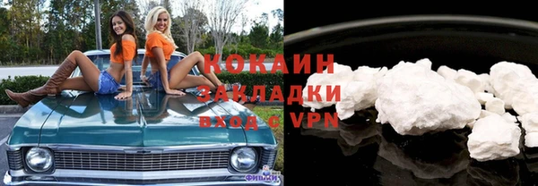 каннабис Медвежьегорск