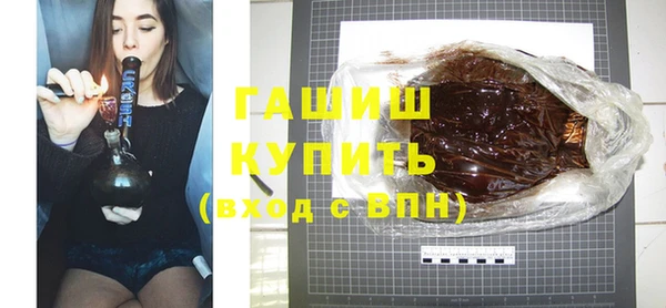 каннабис Медвежьегорск