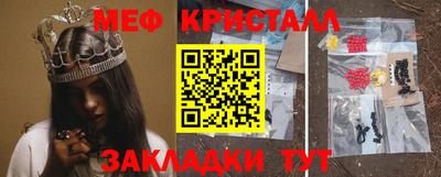 герыч Берёзовский