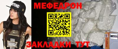 соль ск Берёзовский