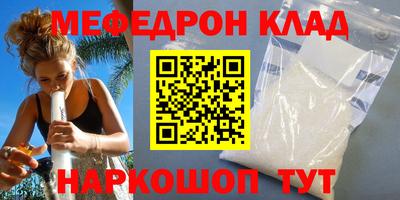 герыч Берёзовский