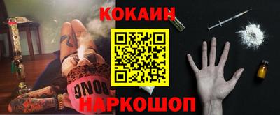 герыч Берёзовский