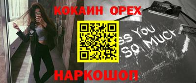 герыч Берёзовский