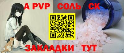 герыч Берёзовский