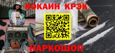 герыч Берёзовский