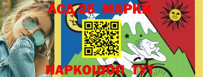 героин Заводоуковск