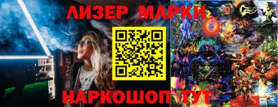 индика Беслан