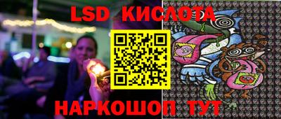 герыч Берёзовский