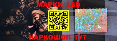 мяу мяу мука Заволжье