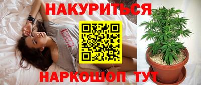 кокс Беслан