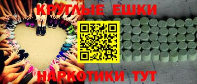 герыч Берёзовский