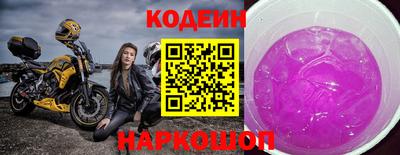 герыч Берёзовский