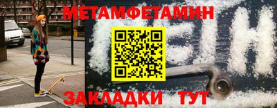 герыч Берёзовский
