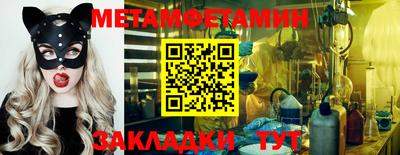 герыч Берёзовский