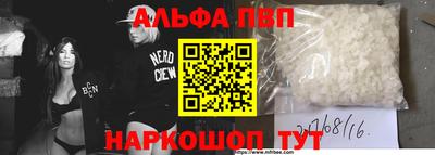 кокс Беслан