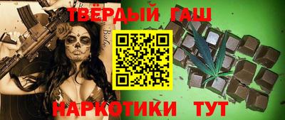 герыч Берёзовский