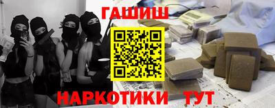 герыч Берёзовский