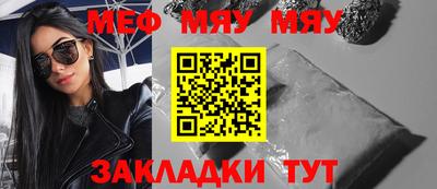 кокс Беслан