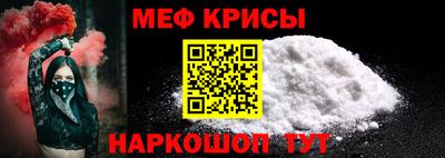 герыч Берёзовский