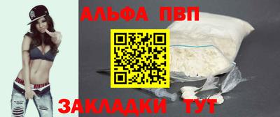 герыч Берёзовский