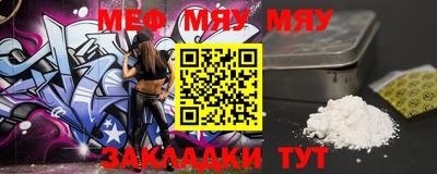 кокс Беслан