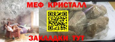 кокс Беслан