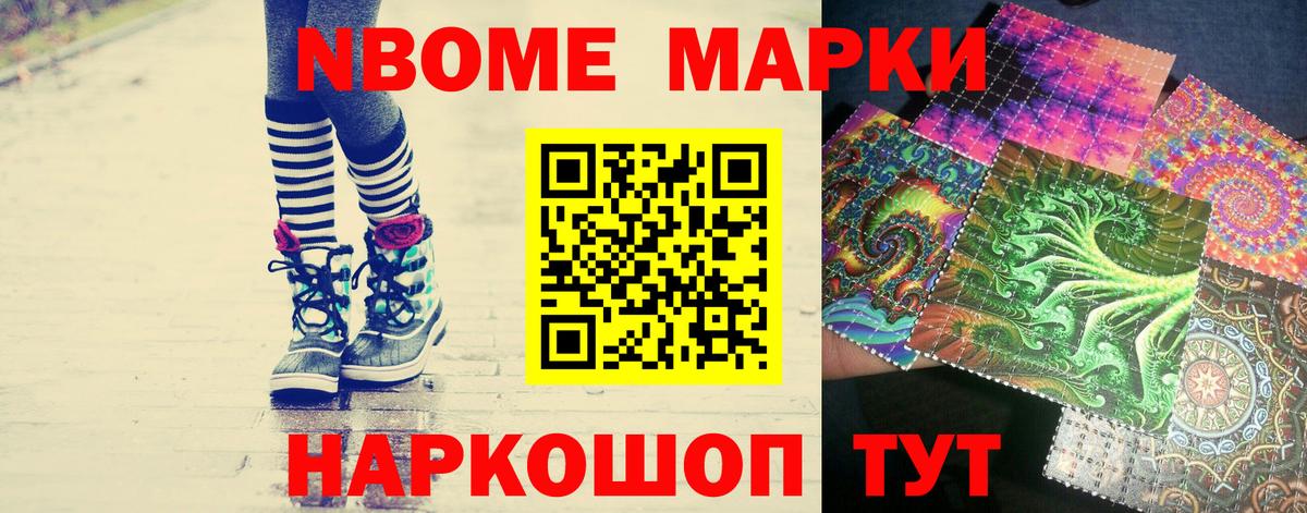 hydra онион  LSD-25 экстази кислота  Лсд 25 экстази  Губкинский  Вход с VPN  ЛСД экстази ecstasy 
